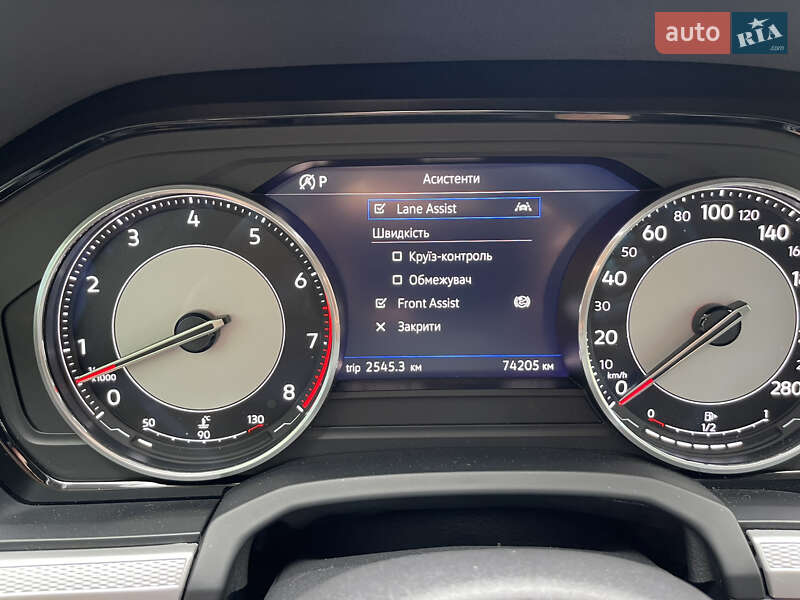 Внедорожник / Кроссовер Volkswagen Touareg 2020 в Харькове