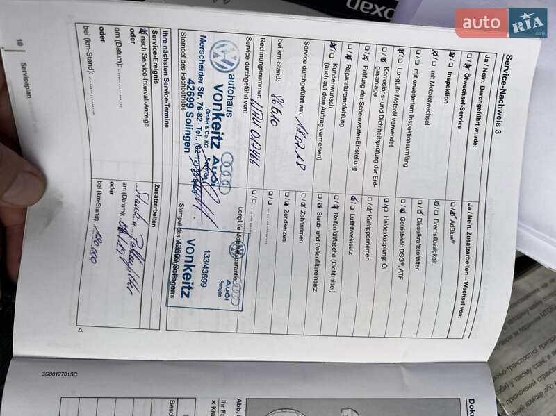 Внедорожник / Кроссовер Volkswagen Touareg 2015 в Хмельницком фото 107 Внедорожник / Кроссовер Volkswagen Touareg 2015 в Хмельницком