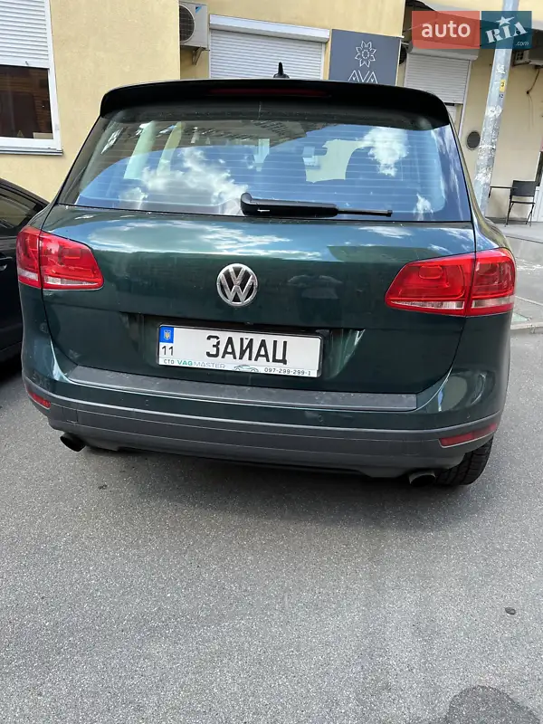Volkswagen Touareg 2017 VIN WVGZZZ7PZHD025910 фото оголошення 2 з 41