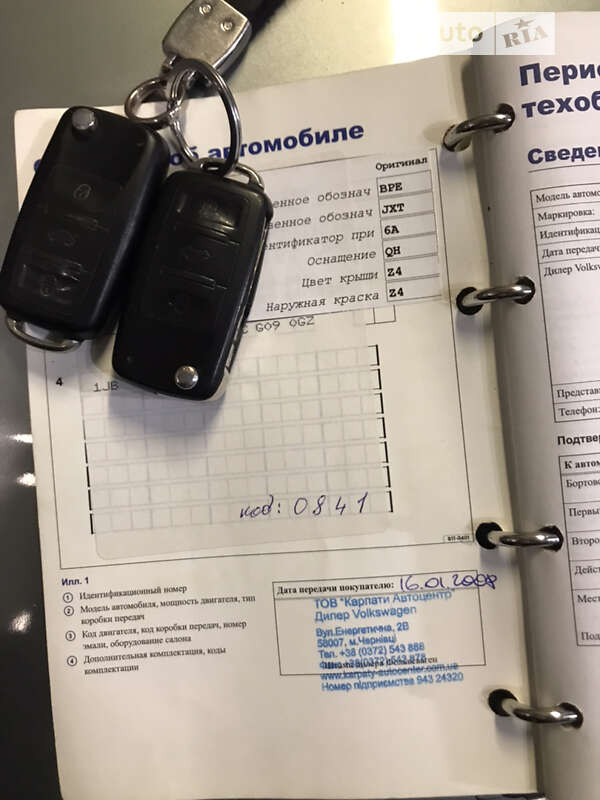 Внедорожник / Кроссовер Volkswagen Touareg 2007 в Мукачево