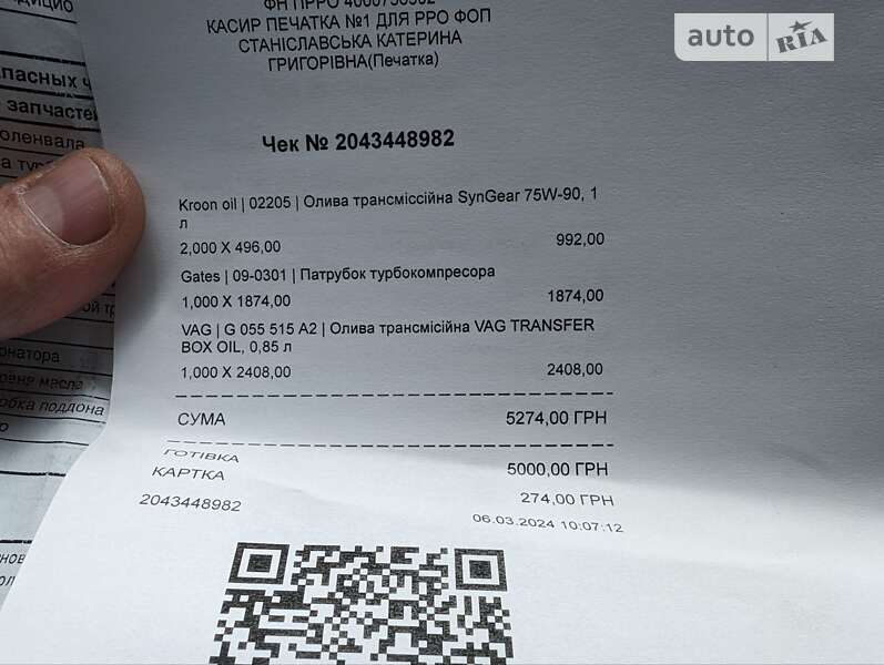 Позашляховик / Кросовер Volkswagen Touareg 2009 в Одесі фото 41 Позашляховик / Кросовер Volkswagen Touareg 2009 в Одесі