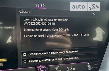 Внедорожник / Кроссовер Volkswagen Touareg 2018 в Ровно