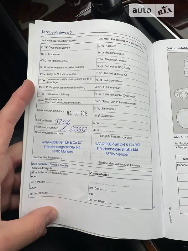 Внедорожник / Кроссовер Volkswagen Touareg 2015 в Полтаве документ