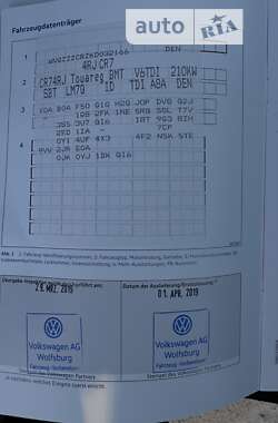 Внедорожник / Кроссовер Volkswagen Touareg 2019 в Гнивани