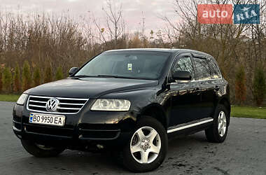 Внедорожник / Кроссовер Volkswagen Touareg 2003 в Тернополе