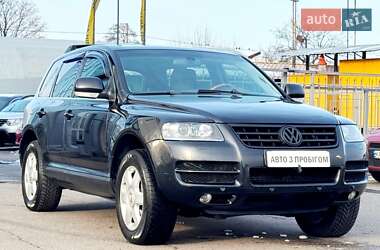 Внедорожник / Кроссовер Volkswagen Touareg 2006 в Киеве