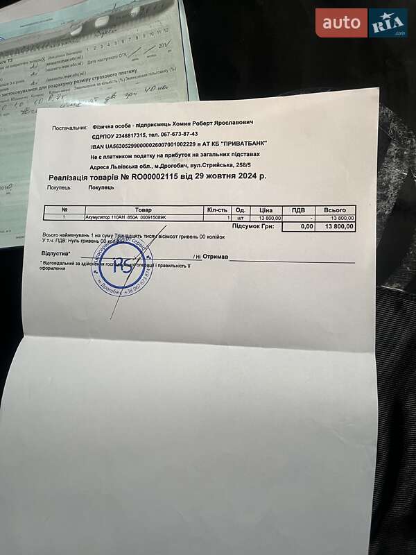 Внедорожник / Кроссовер Volkswagen Touareg 2011 в Стрые