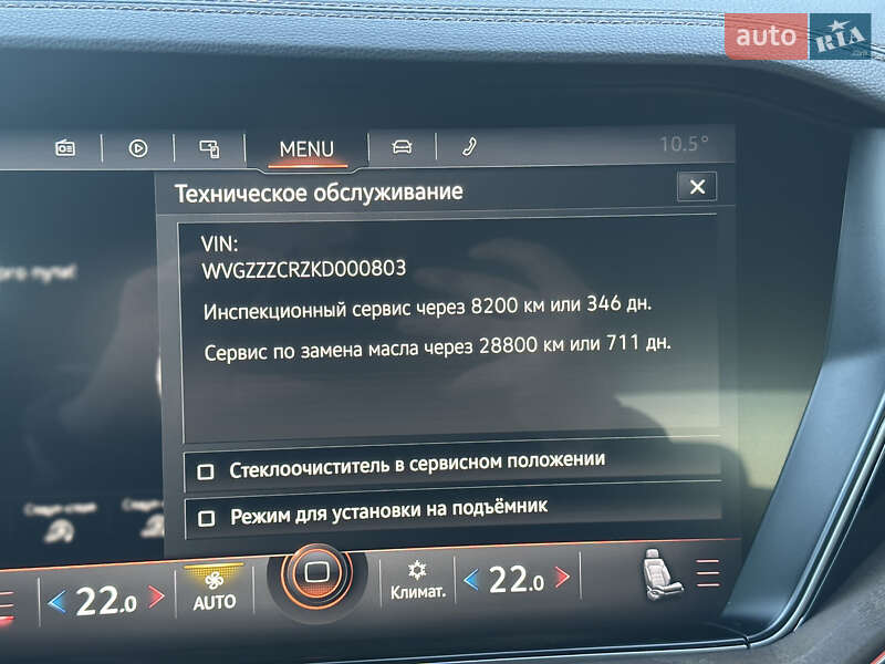 Внедорожник / Кроссовер Volkswagen Touareg 2018 в Луцке