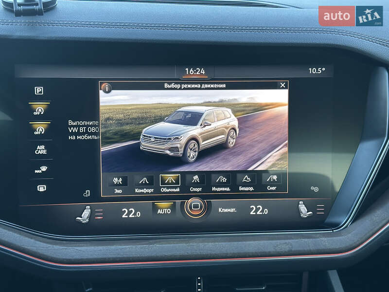 Внедорожник / Кроссовер Volkswagen Touareg 2018 в Луцке