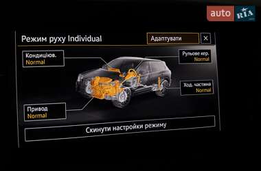 Внедорожник / Кроссовер Volkswagen Touareg 2020 в Одессе