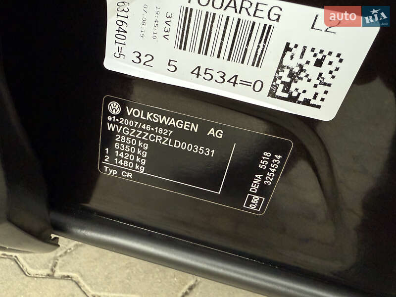 Внедорожник / Кроссовер Volkswagen Touareg 2020 в Ровно