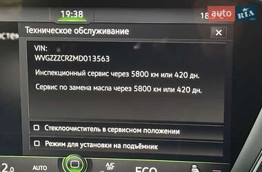 Внедорожник / Кроссовер Volkswagen Touareg 2021 в 