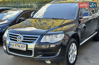 Volkswagen Touareg 2008 Volkswagen Touareg 2008