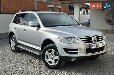 Volkswagen Touareg 2008 Volkswagen Touareg 2008