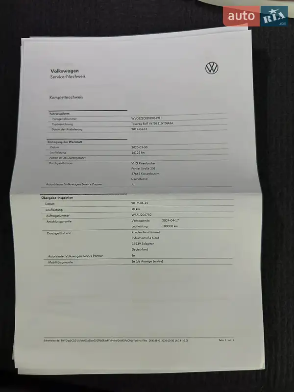 Позашляховик / Кросовер Volkswagen Touareg 2019 в Козятині документ