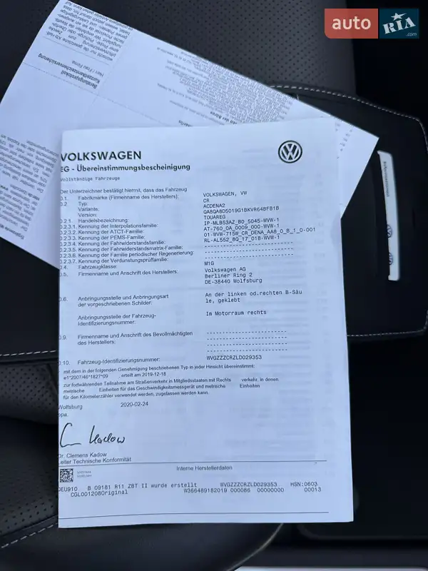 Позашляховик / Кросовер Volkswagen Touareg 2020 в Гнівані документ