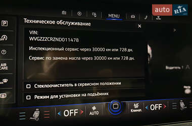 Позашляховик / Кросовер Volkswagen Touareg 2022 в 