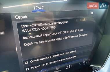 Позашляховик / Кросовер Volkswagen Touareg 2022 в 