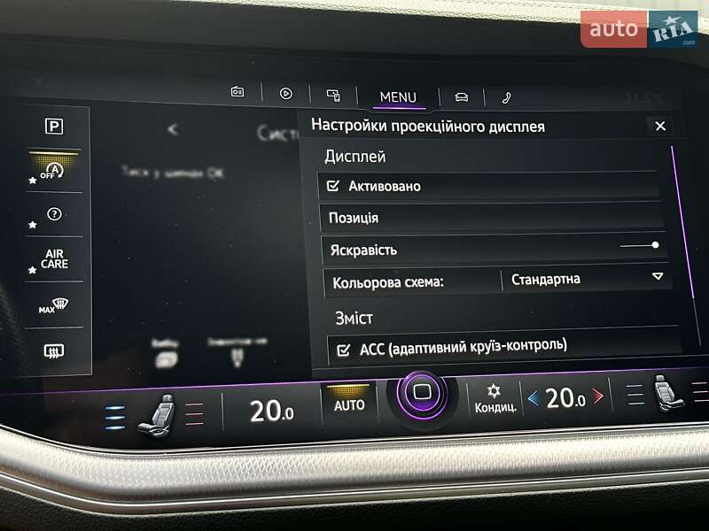 Позашляховик / Кросовер Volkswagen Touareg 2020 в Мукачевому