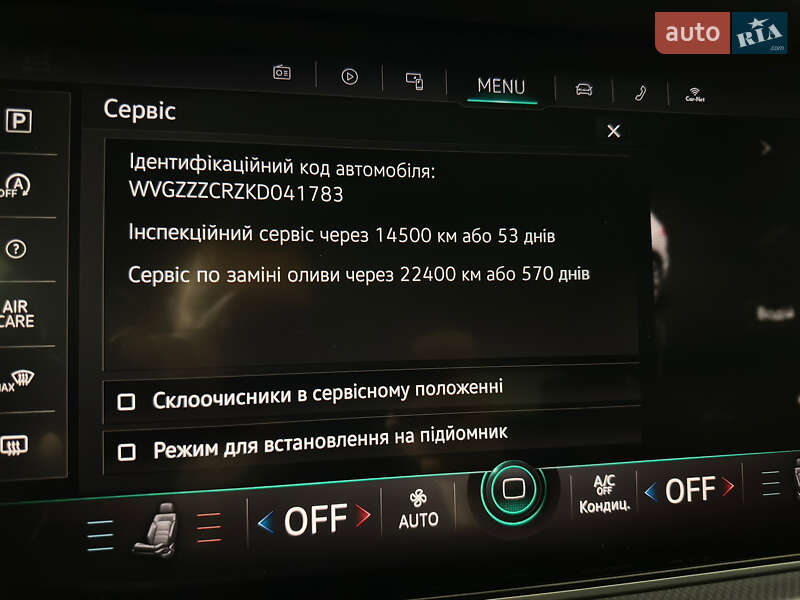 Внедорожник / Кроссовер Volkswagen Touareg 2019 в Казатине