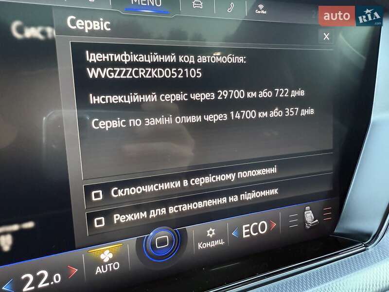 Позашляховик / Кросовер Volkswagen Touareg 2020 в Рівному