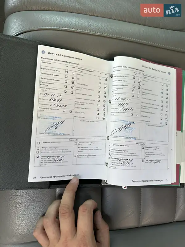 Внедорожник / Кроссовер Volkswagen Touareg 2007 в Николаеве документ