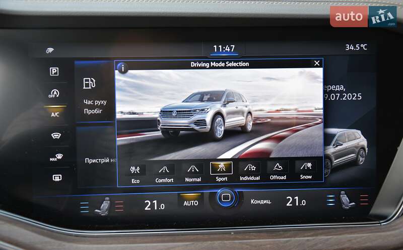 Внедорожник / Кроссовер Volkswagen Touareg 2019 в Киеве