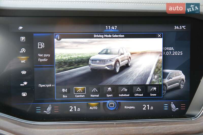 Внедорожник / Кроссовер Volkswagen Touareg 2019 в Киеве