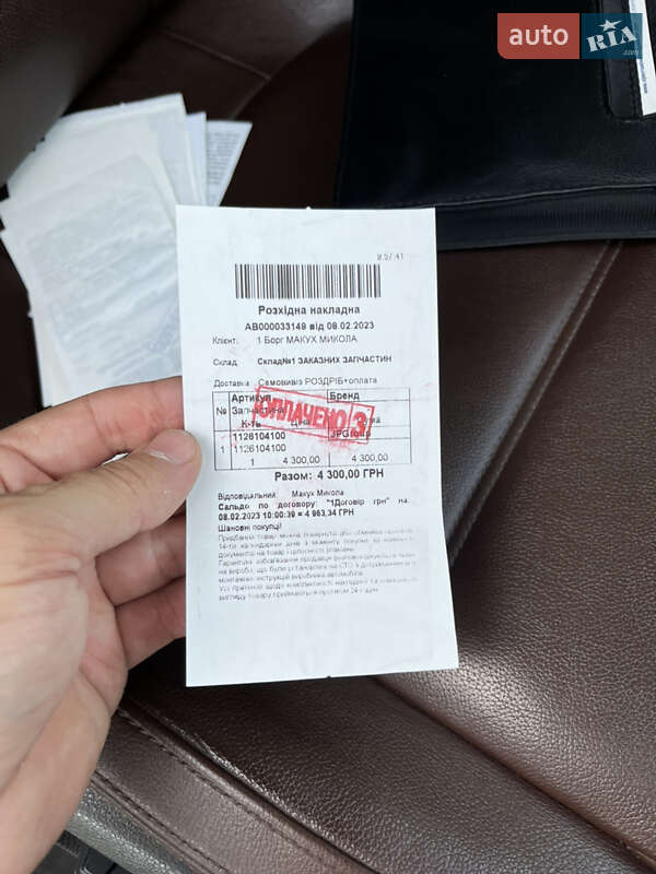 Позашляховик / Кросовер Volkswagen Touareg 2012 в Тернополі фото 69 Позашляховик / Кросовер Volkswagen Touareg 2012 в Тернополі