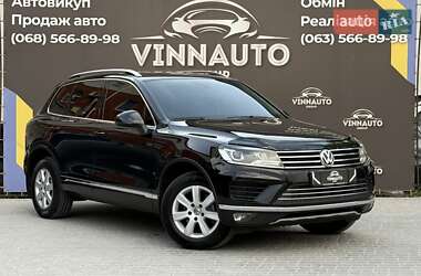 Volkswagen Touareg 2017 Volkswagen Touareg 2017