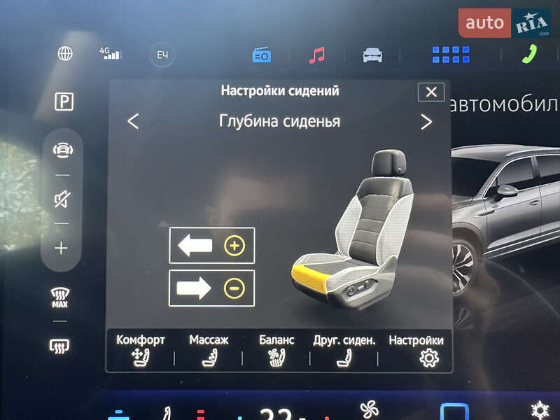 Внедорожник / Кроссовер Volkswagen Touareg 2024 в Киеве фото 29 Внедорожник / Кроссовер Volkswagen Touareg 2024 в Киеве