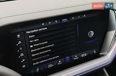 Внедорожник / Кроссовер Volkswagen Touareg 2023 в 