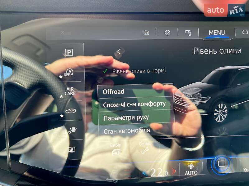 Внедорожник / Кроссовер Volkswagen Touareg 2020 в Чернигове