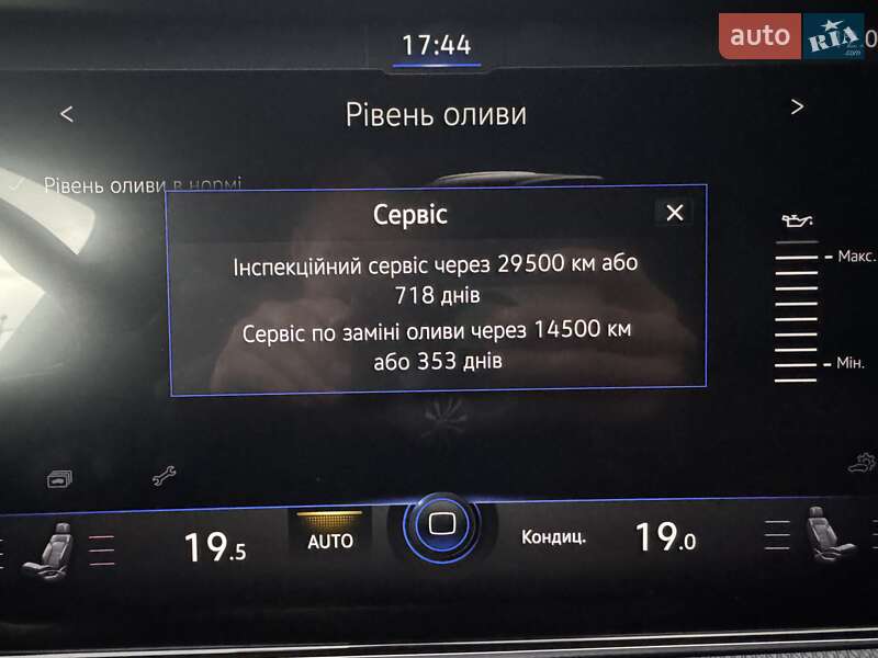 Позашляховик / Кросовер Volkswagen Touareg 2019 в Тернополі