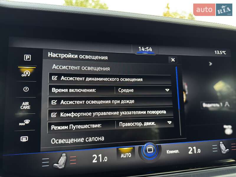 Внедорожник / Кроссовер Volkswagen Touareg 2021 в Днепре