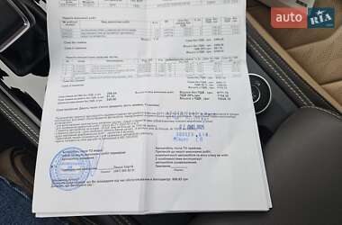 Внедорожник / Кроссовер Volkswagen Touareg 2024 в  фото 57 Внедорожник / Кроссовер Volkswagen Touareg 2024 в