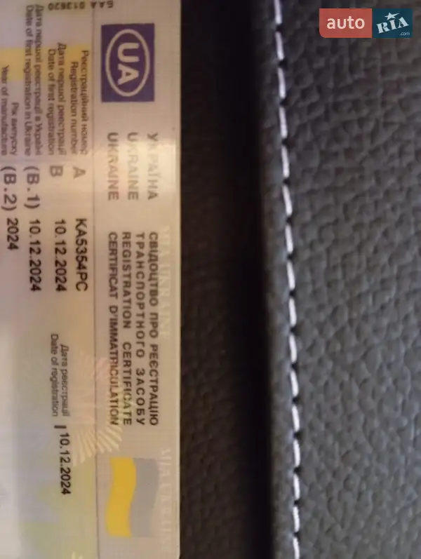 Позашляховик / Кросовер Volkswagen Touareg 2024 в Бучі документ