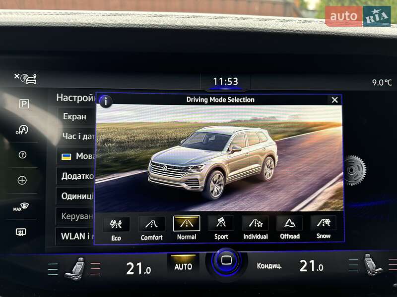 Внедорожник / Кроссовер Volkswagen Touareg 2021 в Киеве фото 61 Внедорожник / Кроссовер Volkswagen Touareg 2021 в Киеве