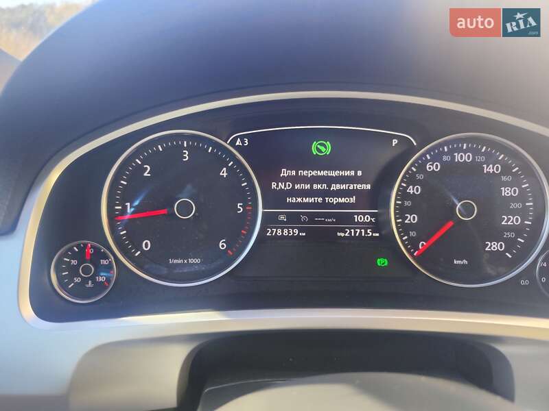 Внедорожник / Кроссовер Volkswagen Touareg 2016 в Хмельницком