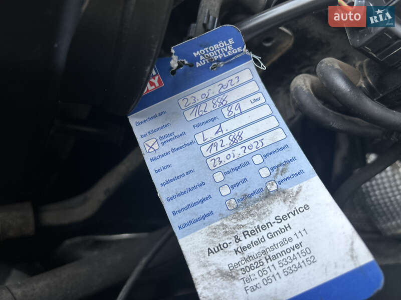 Позашляховик / Кросовер Volkswagen Touareg 2007 в Вінниці