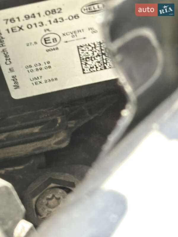 Внедорожник / Кроссовер Volkswagen Touareg 2019 в Львове