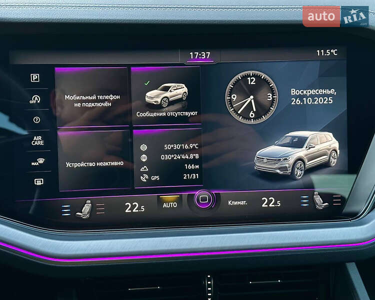 Позашляховик / Кросовер Volkswagen Touareg 2021 в Києві фото 38 Позашляховик / Кросовер Volkswagen Touareg 2021 в Києві