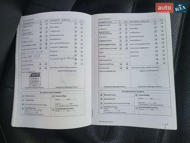 Внедорожник / Кроссовер Volkswagen Touareg 2010 в Луцке фото 46 Внедорожник / Кроссовер Volkswagen Touareg 2010 в Луцке