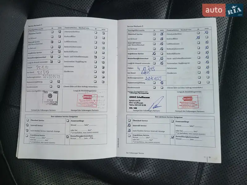 Внедорожник / Кроссовер Volkswagen Touareg 2010 в Луцке документ 6 фото Внедорожник / Кроссовер Volkswagen Touareg 2010 в Луцке документ