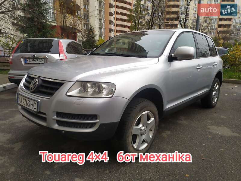 Volkswagen Touareg 2003
