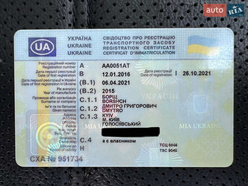 Внедорожник / Кроссовер Volkswagen Touareg 2015 в Киеве