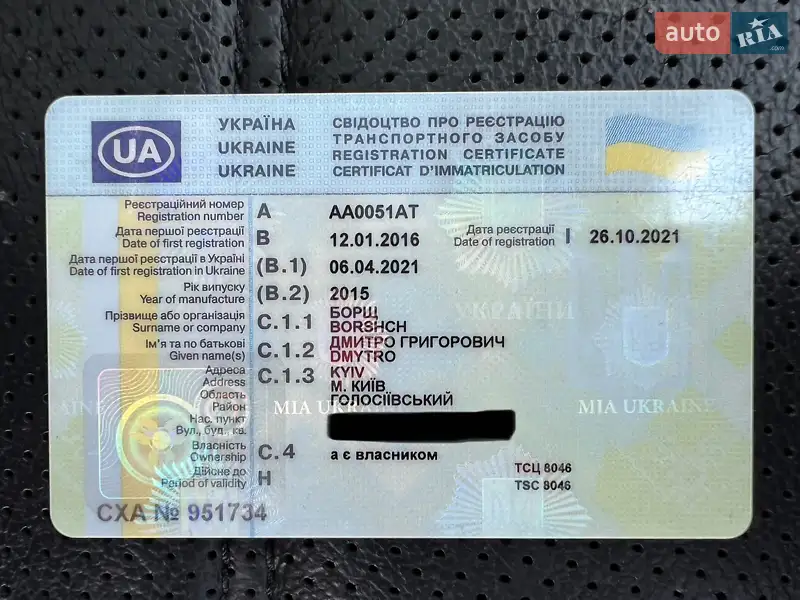 Внедорожник / Кроссовер Volkswagen Touareg 2015 в Киеве документ