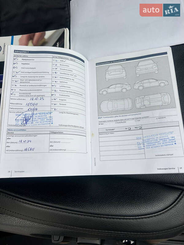 Внедорожник / Кроссовер Volkswagen Touareg 2016 в Черкассах фото 39 Внедорожник / Кроссовер Volkswagen Touareg 2016 в Черкассах