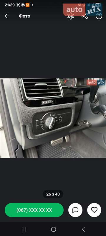 Внедорожник / Кроссовер Volkswagen Touareg 2015 в Днепре