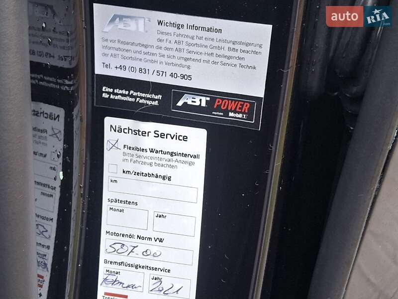 Внедорожник / Кроссовер Volkswagen Touareg 2016 в Ивано-Франковске фото 80 Внедорожник / Кроссовер Volkswagen Touareg 2016 в Ивано-Франковске